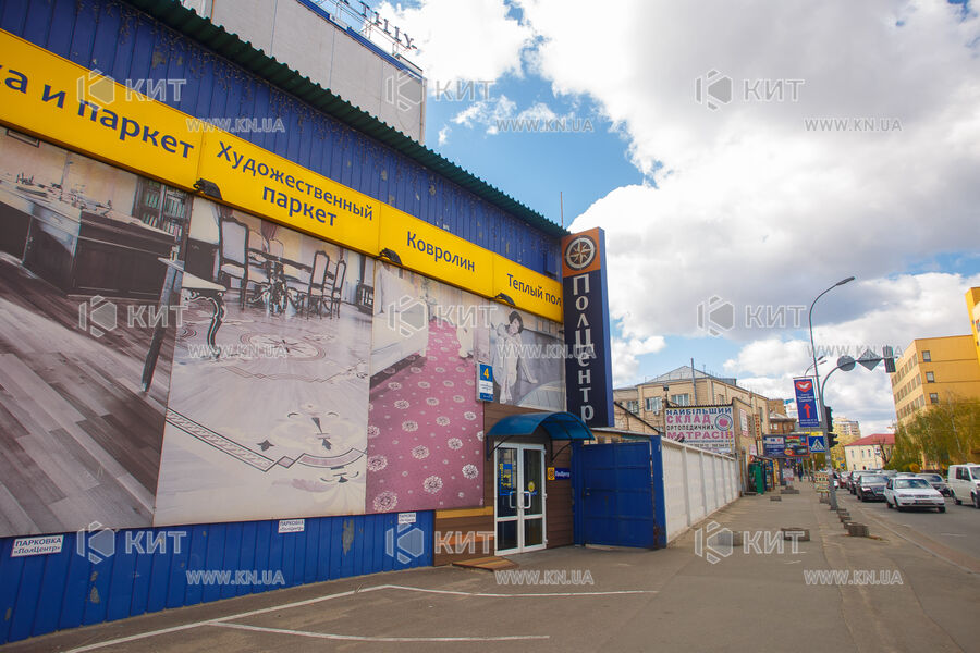 БЦ Короленковская, 4